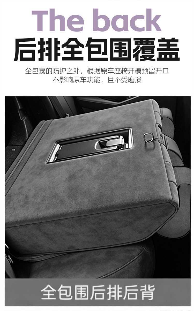 2026 Honda Inspire/Inspire Plus car seat covers, elegant and refined versions, all-season full-coverage seat cushions