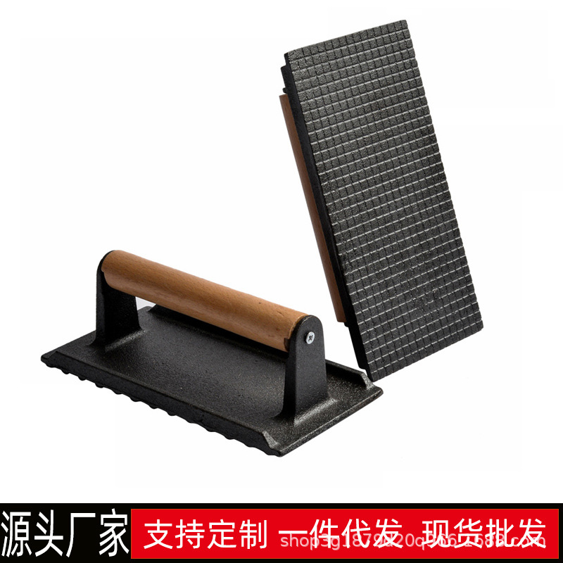 铸铁压肉板无涂层长方形压肉板圆形压肉板方格条纹铁板压肉工具