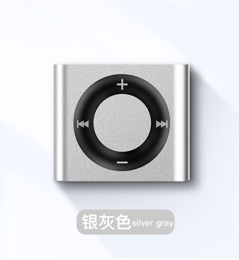 2023 nuevo metal MP3 reproductor simple moda tarjeta MP3 con al aire libre mini deportes escuchar y escuchar Walkman