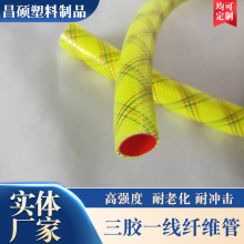 �Sɫ����PVC�W�y��  ���zһ��ܛ�� �ļ�ܛ��4��6��1�����Ϲ�