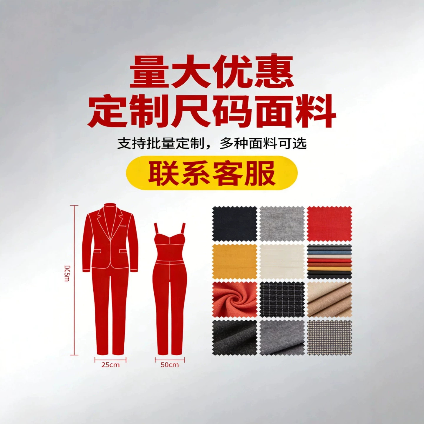 广州连衣裙定制礼服亮片晚礼服代加工小批量复刻高端定制包工包料