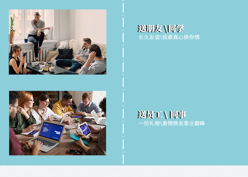 凳子12月修改版详情 (16)