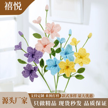 ë���h��ʯ���m���滨����Y�ﻨ�����滨��һ��ͯ���Y��Ҿ��b�