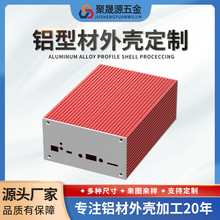 ���Դ�⚤�X�Ͻ��Ͳ�CNC������̫����Դ�Ѓx����܉���w�x��