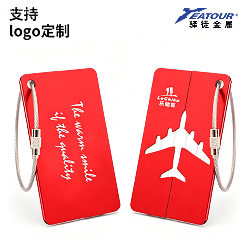 Creative aluminum alloy luggage tag, metal boarding tag, outdoor travel luggage tag, bag gift, cross-border