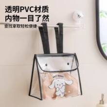 �W������ϴ�����ˮ�ڒ�ʽ����܃���ѝ�ռ{���ԡ�ҷ��·�����