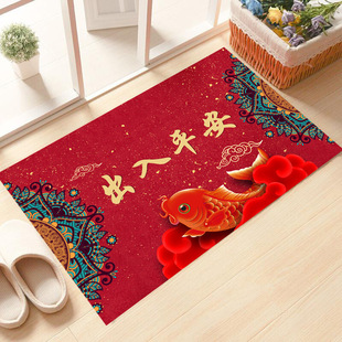 Ping An Gate Entrance Entrance Entrance Door Mat Red Housewarming Festive Foot Mat Home Crystal Velvet Mat