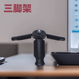 摄影支架;摄影云台