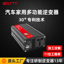 ܇�d��׃��12v��܇؛܇��������׃�Դ�����Ҳ���׃���ӹ�����