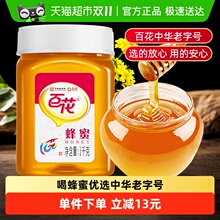 ���A����̖�ٻ��Ʒ��ۛ_���Ȼ�����_�{������ʹ�����؜���b����