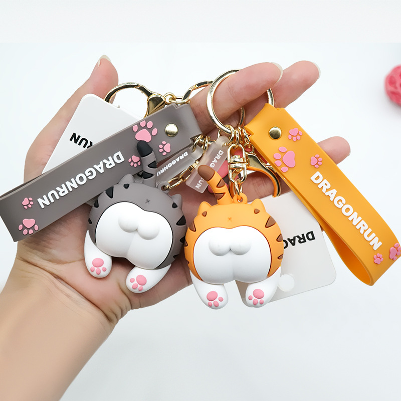 现货供应蛋蛋猫钥匙扣  创意猫屁股汽车钥匙链挂件情侣书包挂件