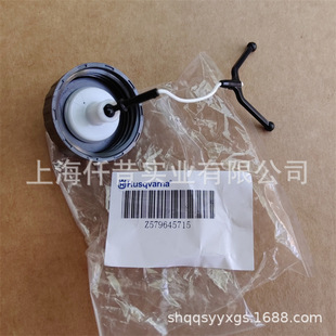 �m�主���A525RS��ݙC�����w525LK�����w579645715