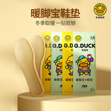 С�S���l��Ь�|��Ů����늿����߼ӟ�Ьů�������N�԰l���_��ů�N