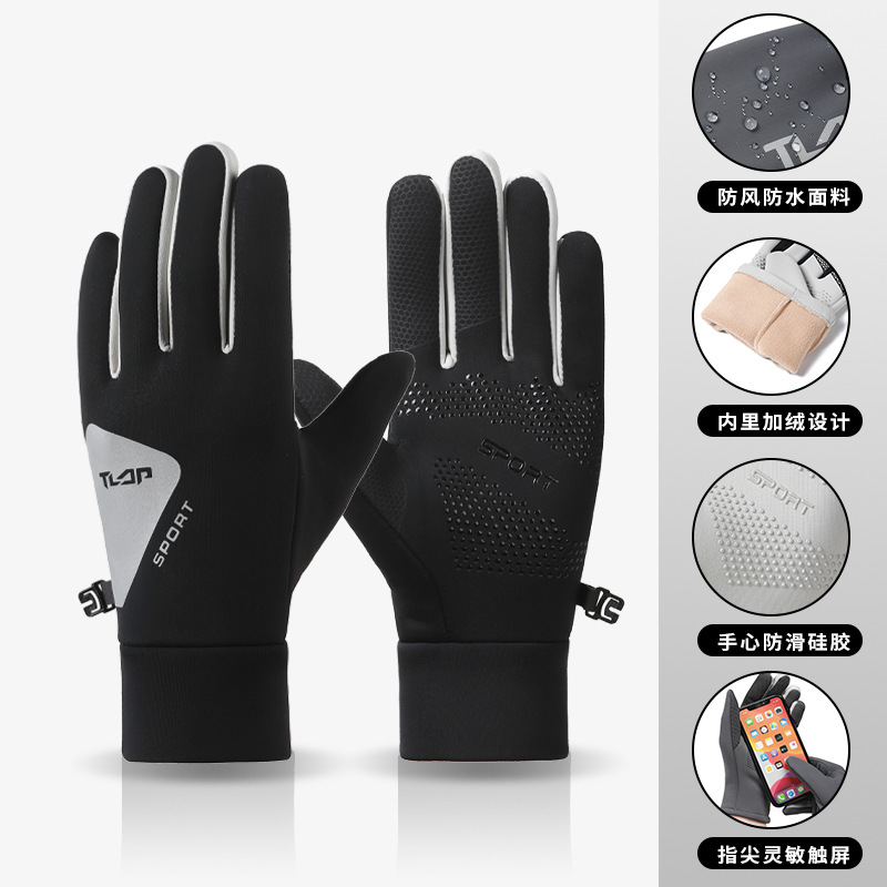 A1210 Men [Black]