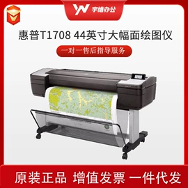 激光打印机;硒鼓、粉盒;碳粉