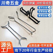 �����ۏ����ͮ��Ώ���3D���w�����ۏ����͏��ɼӹ�����