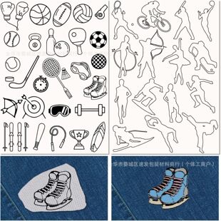 Cross-border 2 A4 outdoor sports equipment pattern adhesive water-soluble non-woven fabric manual self-adhesive embroidery stabilizer
