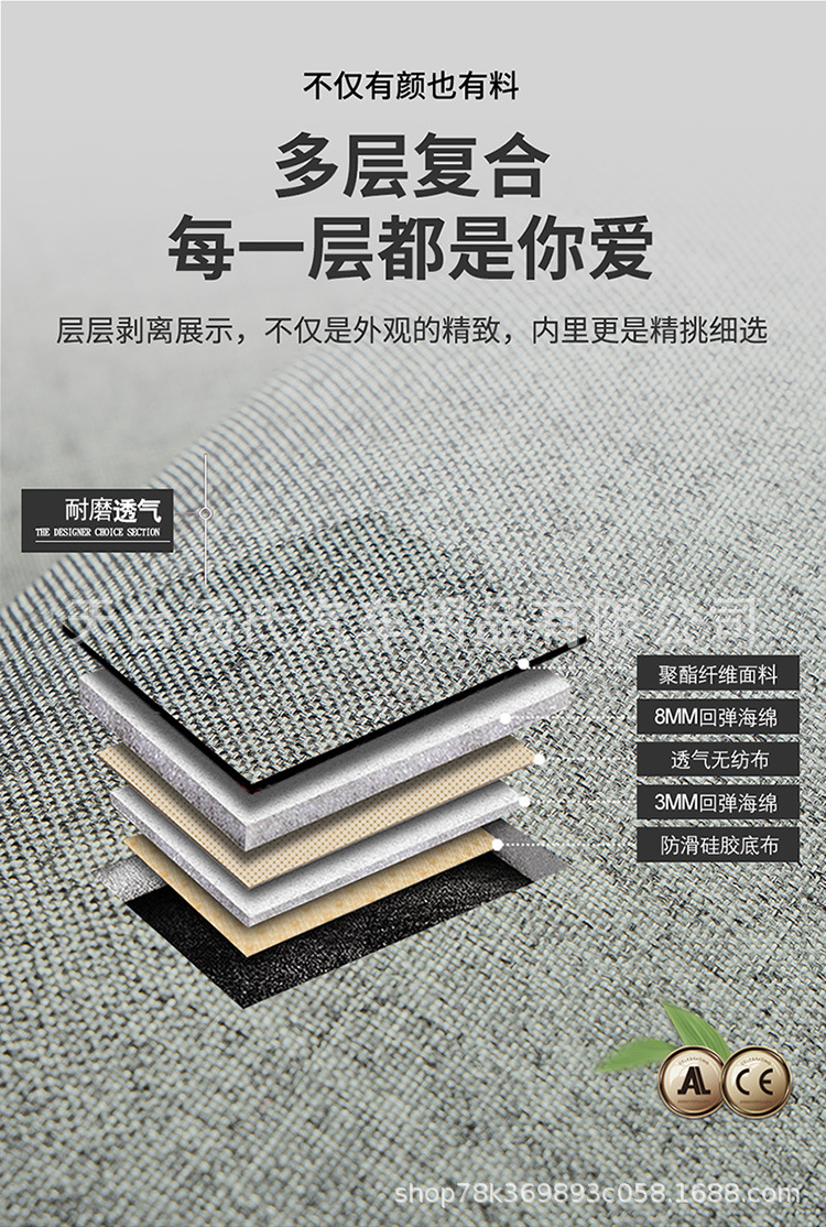 Linen Car Three-Piece Seat Cushion Fabric, Breathable and Cool for All Seasons, Single Seat Without Backrest