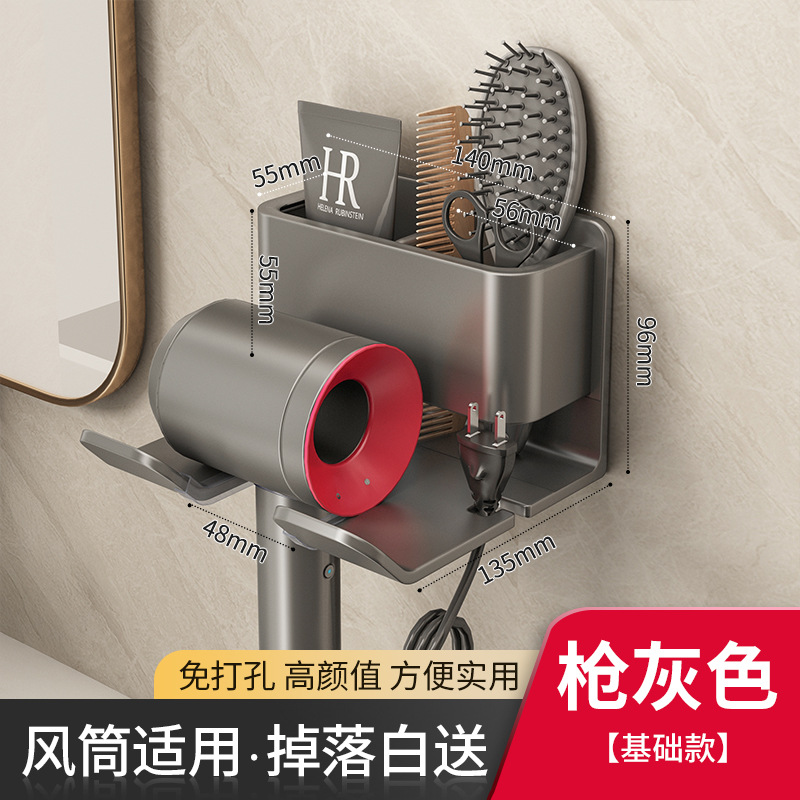 [기본 클래식] 이중 수납관 + 와이어슬롯 - 건그레이