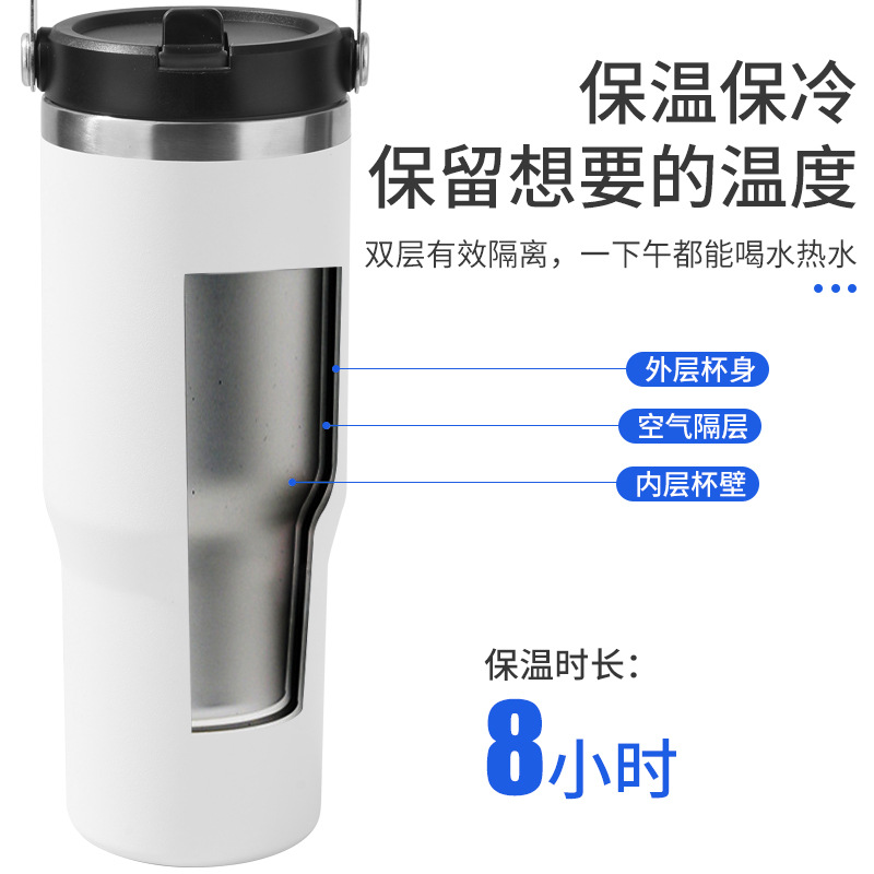 Cruz-frontera 30oz coche taza de gran capacidad de acero inoxidable aislamiento térmico helado taza conveniente coche taza de agua fábrica al por mayor