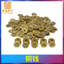 �~�X������X����ʮ���X�Lˮ����Ǭ¡��δ�С���~�X�ŎżΑc����