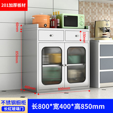������ˮ�����P䓲�̨���ÏN���뙙��߅��偾��ռ{����͏d��