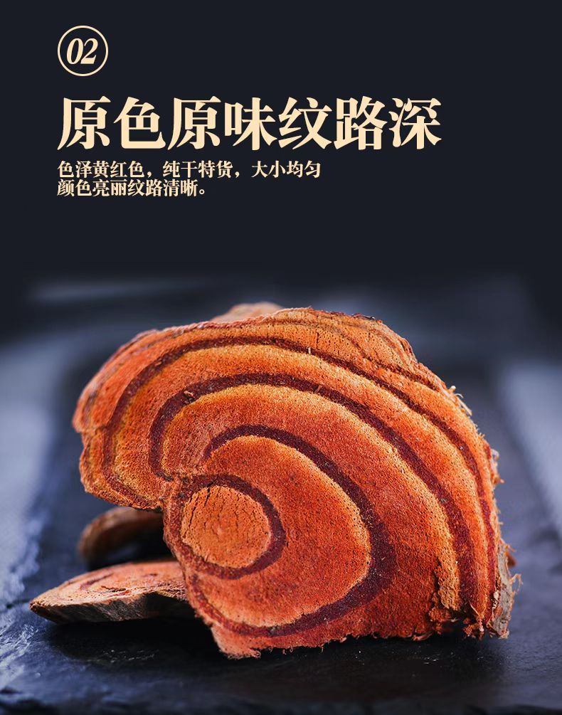 Spatholobus Suberectus Vine Ji Xue Teng Dried Whole Vine Chinese Herb 500g specifications