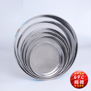 6PC�ʺ����b���P���ۺY�׷ۺY�W�Y�۝M�ݼ�ͥ�決���ߺY��