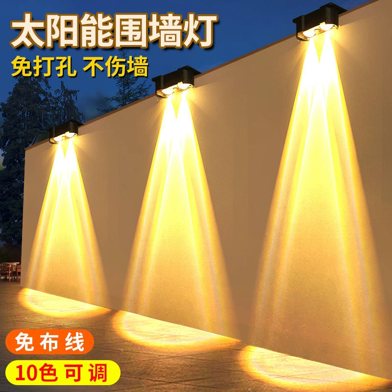 [Новая двойная тень] Солнечные наружные дворовые лампы наружные водонепроницаемые настенные лампы для домашней виллы