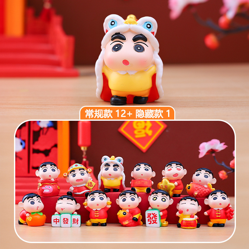 马年礼物批发神马都有盲盒网红热卖客厅玄关装饰工艺品创意潮玩|undefined