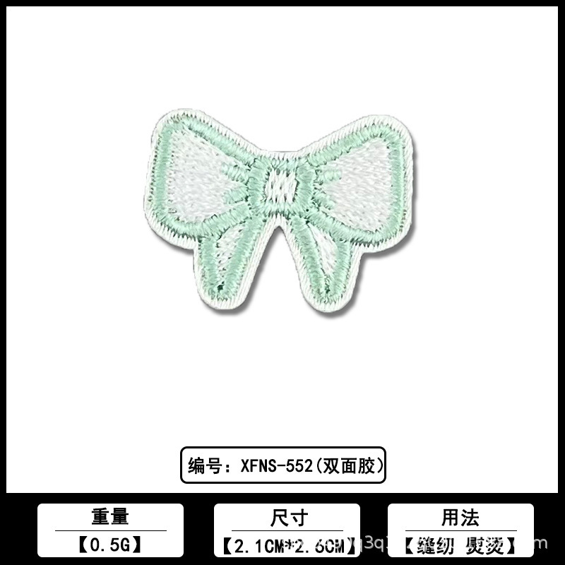 蝴蝶结女孩服饰补丁布贴源头厂家现货批发电脑刺绣绣花标服装辅料|undefined