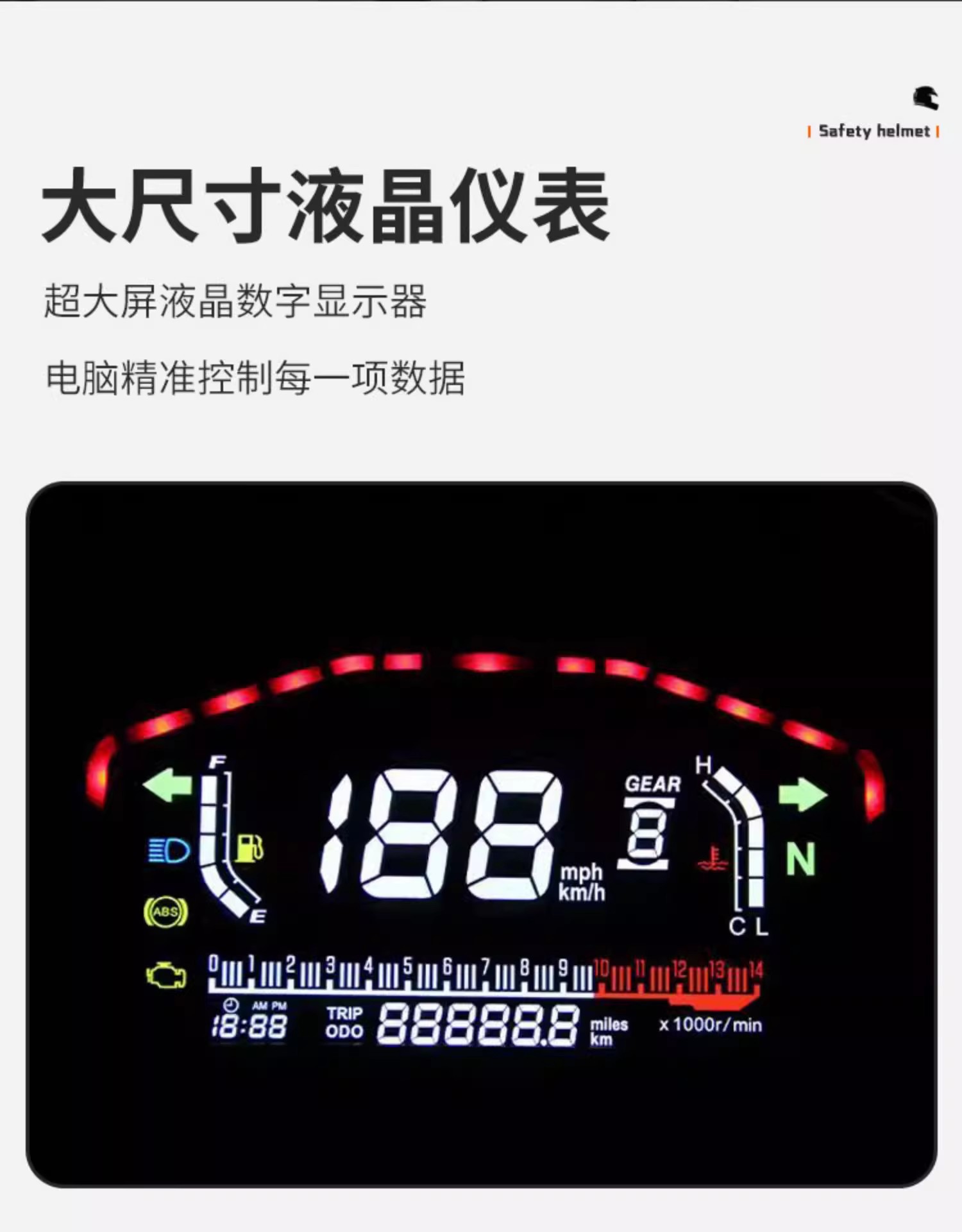 Brand New Oriental Lingyu Motorcycle Rally Car Df150-5S Street Motorcycle National Iv Electronic Fuel Injection Single Cylinder Can Be Exported