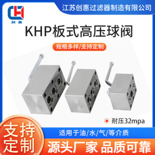 �߉���ʽ���yKHP-10B/BKHU���P䓸ߜ�Һ�����y̼����yȫͨ���yо