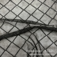 针织锦氨纶高弹力网布情趣透视薄纱大菱形网眼布内衣文胸蕾丝面料
