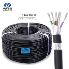 �S��ֱ�NUL2464#24�p�����ξ��X��+����2о3о4о6о��a�~���l��