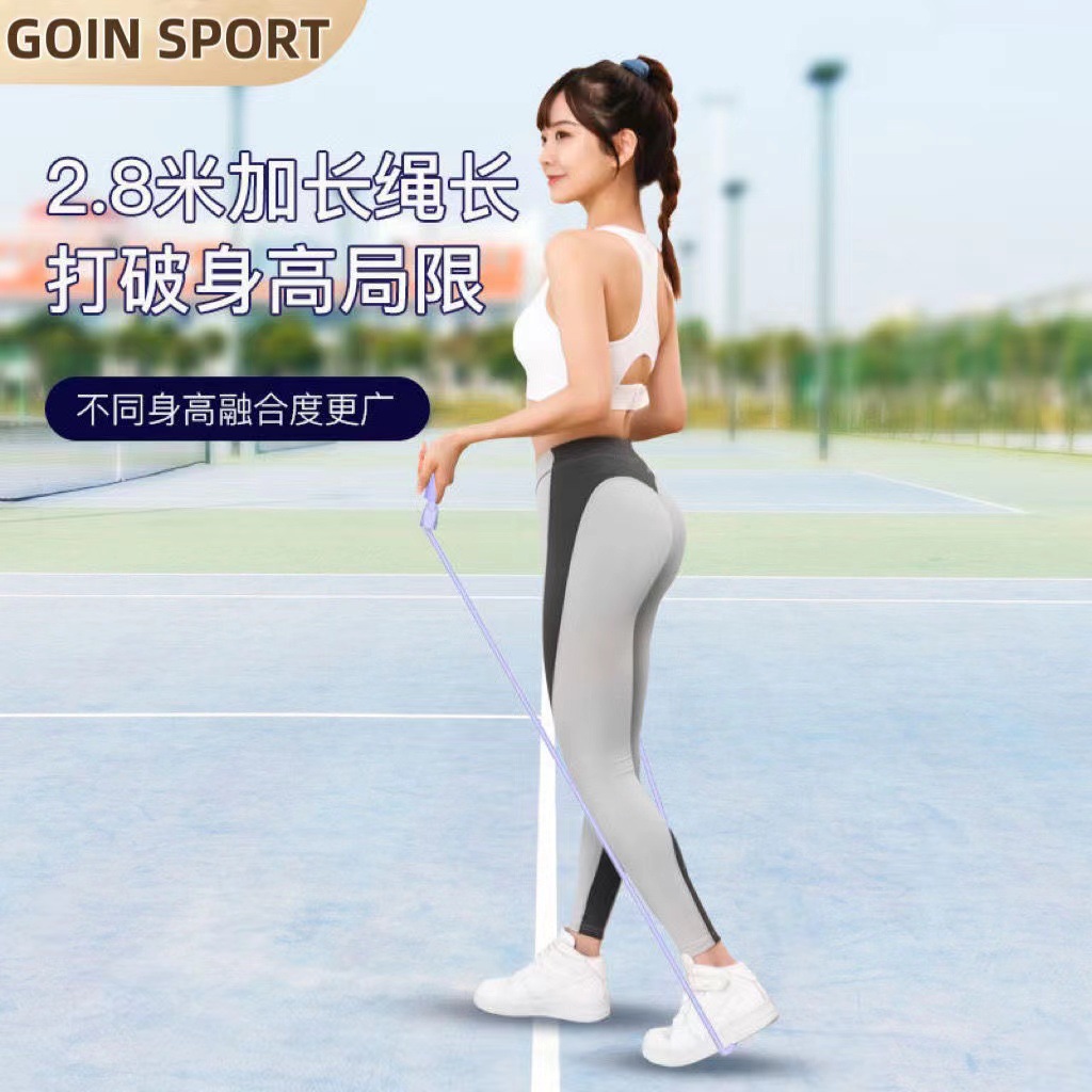 Jumping rope with competition interest, no rope, fat burning, weight-bearing fitness, weight loss exercise, professional adult and children, students, special for college entrance examination rope