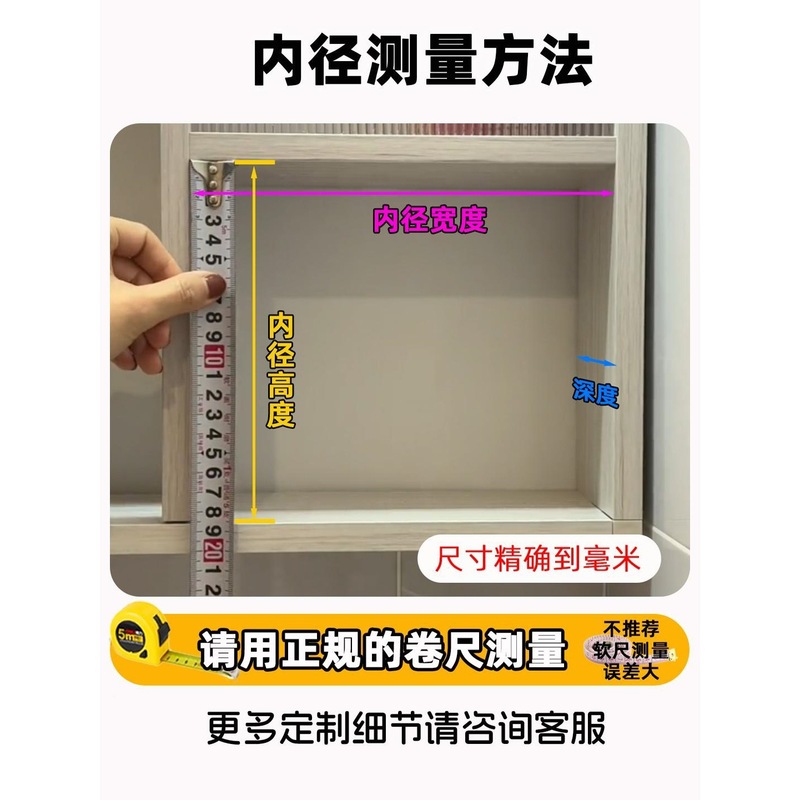 亚克力柜门自装柜子门玻璃钢化防尘门板透明上翻橱书加小默认项|undefined