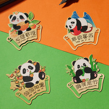 ��؈�����ŵ��Ї��L�����S�~�����̎�����ͨ�ЌW�����I�Y���Ą��o