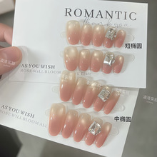���ᷨʽ�������ҷ۽��䲣����è�������ֹ��������׳�Ʒ����