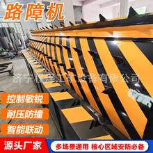 늄�Һ��·�ϙC���b�ط���·�ϙCȫ�Ԅ�����·�ϙC