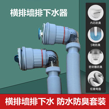 ����ϴĘ�費�P䓷�����ˮ��ϴ����M����ˮ�ܲ�����̨��©ˮˮ��