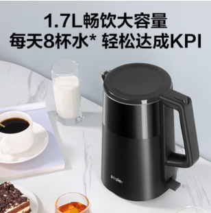 �������ô���1.4LʳƷ�����P䓟o�p��đ늟�ˮ�� HKT-TK1S1712