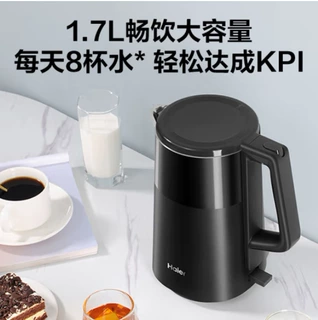海尔家用大功率1.4L食品级不锈钢无缝内胆电热水壶 HKT-TK1S1712