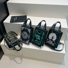 �}���羳bagsħ��������Ů��2025�¿��n�悀�Ը�־W�tб��С����