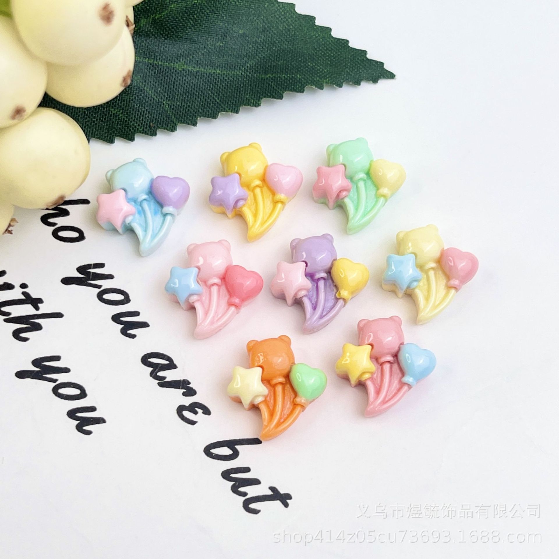 고품질 미니 하트 스타 베어 풍선 혼합 싱글