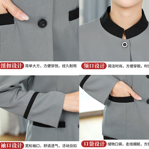 Cleaning clothing long-sleeved hotel guest room property hospital work clothes spring and autumn clothing cleaner aunt uniform summer short-sleeved