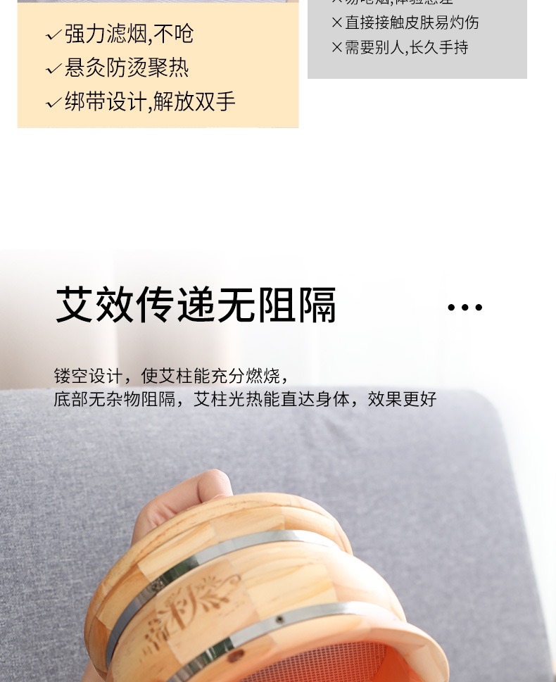 Portable Moxibustion Box Wooden Bamboo Body Moxa Burner with 108 Three Year Moxa Cones specifications