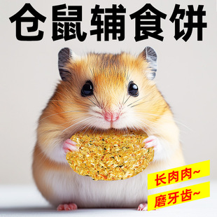 ��ւ}�����ʽ����o�����oʳ��L���ĥ��ĥ��ƴ�D��z����������