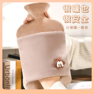 Warm Water Bag Filling Large Explosion-proof Thickened PVC Rubber Liner Household Cute Cartoon Plush Water Injection Hot Water
