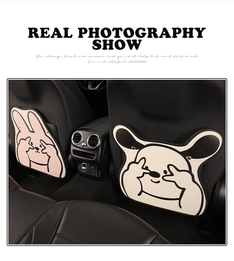 Bieye Short Anti-Kick Pad Car Rear Universal Seat Back Car Interior Decoration Rear Seat Back Anti-Dirty and Anti-Wear Pad